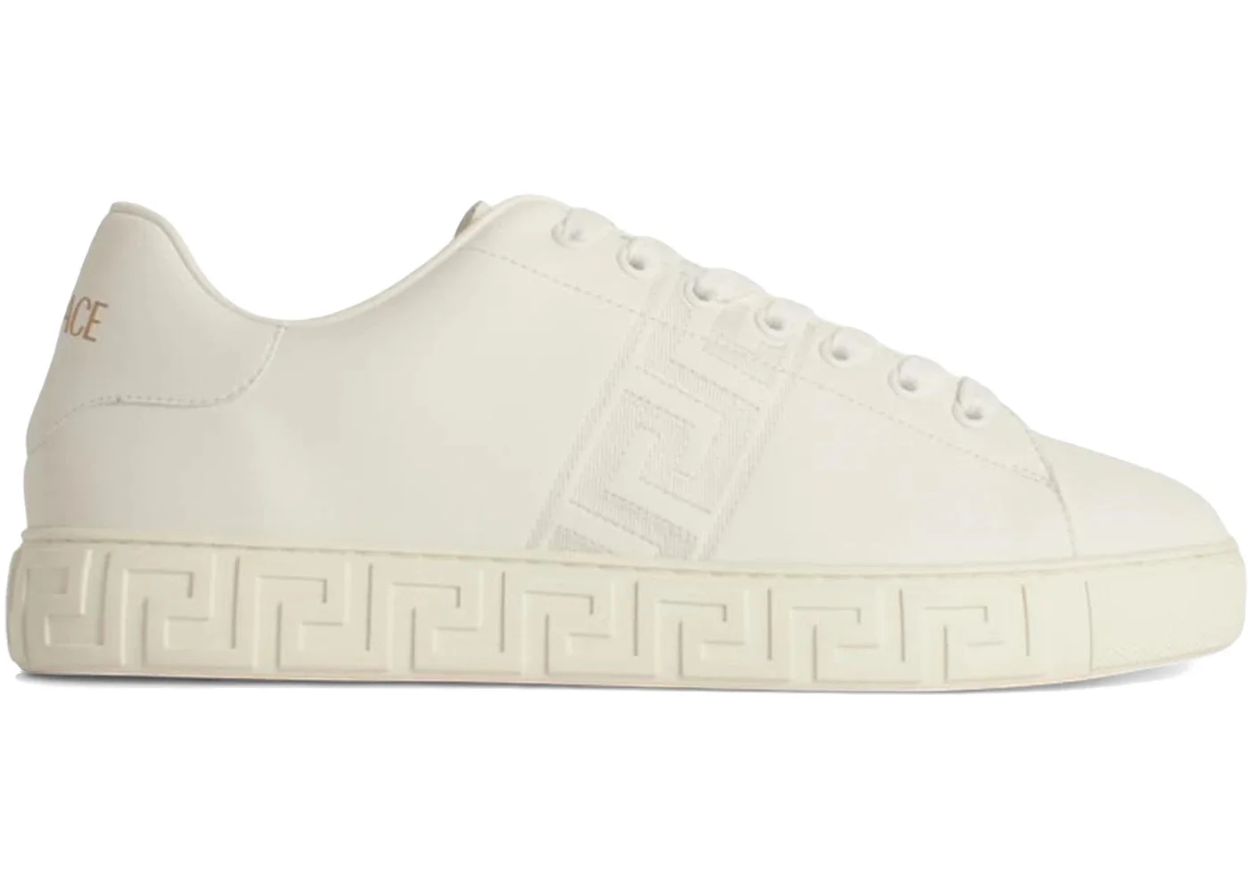 Versace Embroidered Greca White - 1