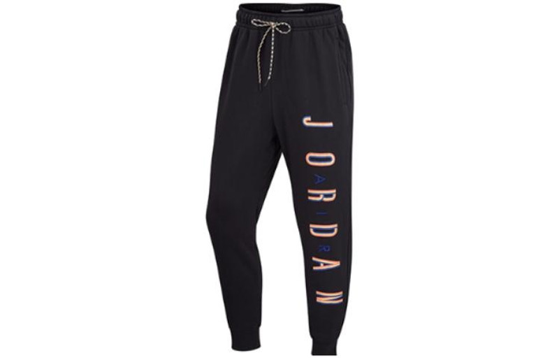 Men's Air Jordan Logo Printing Fleece Lined Stay Warm Drawstring Bundle Feet Sports Pants/Trousers/J - 1