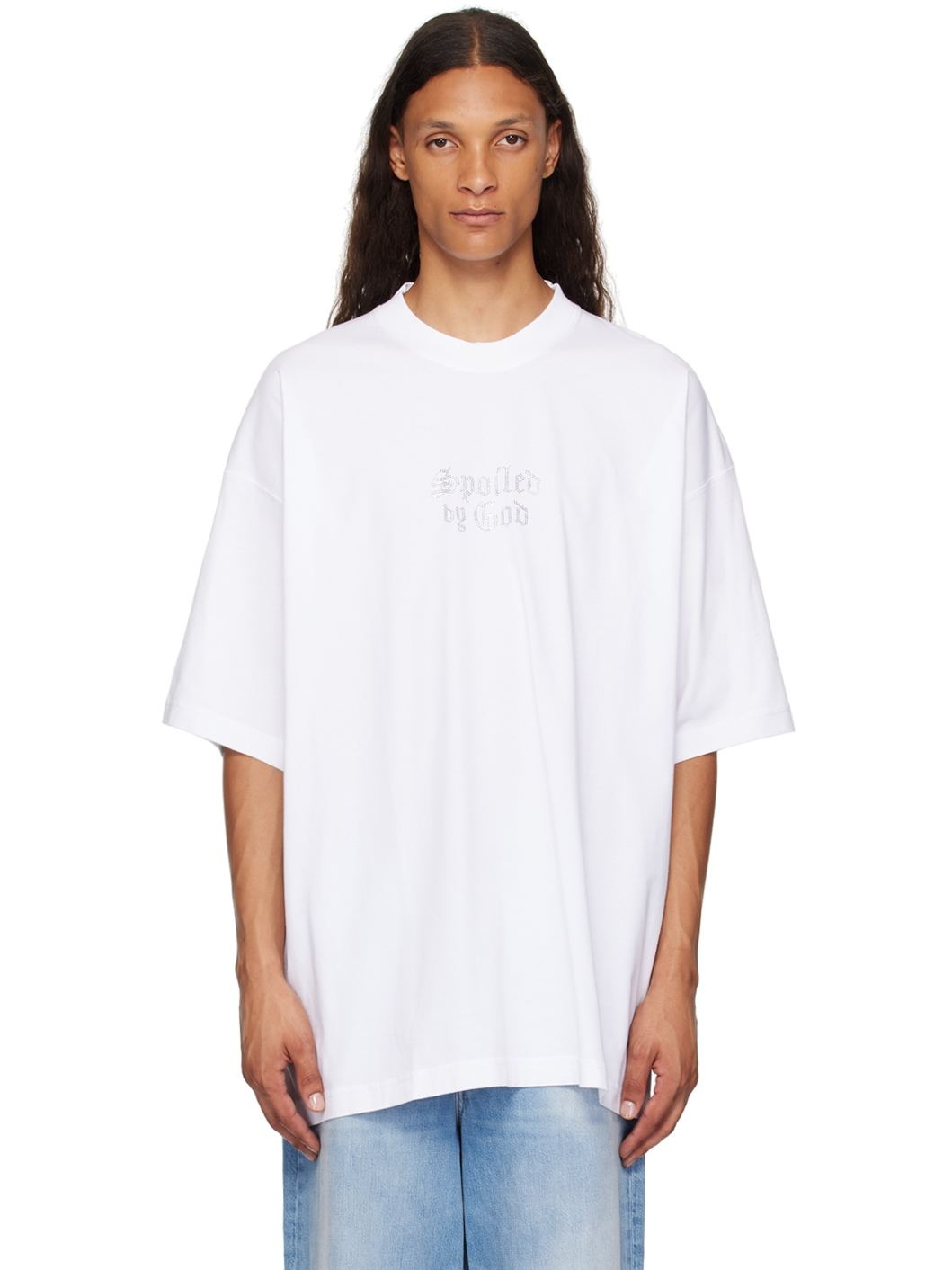 White 'Spoiled By God' T-Shirt - 1