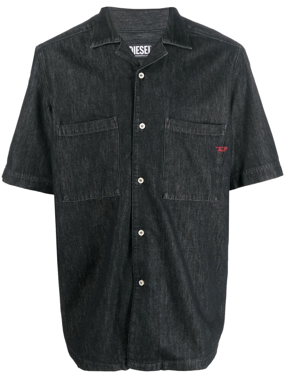 short-sleeve denim shirt - 1