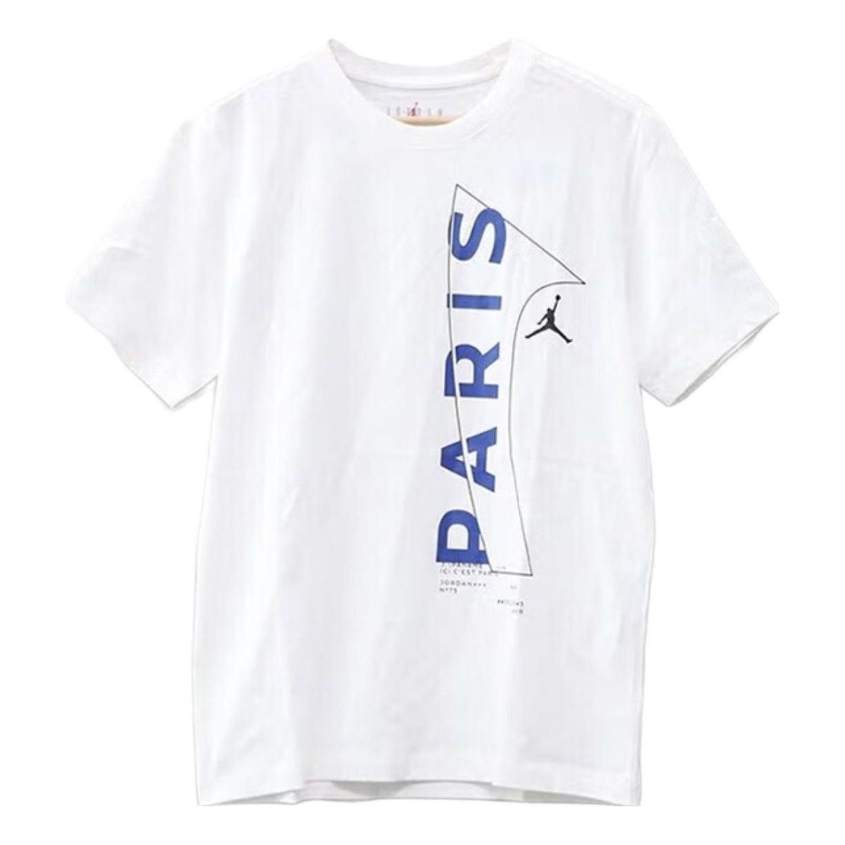Air Jordan Paris Saint-Germain T-Shirt 'White' DM3093-100 - 1