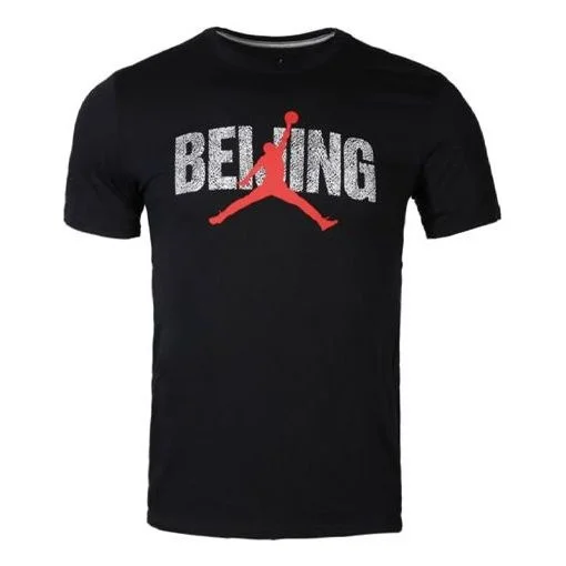 Air Jordan Air City Basketball Short Sleeve Black BV6640-010 - 1