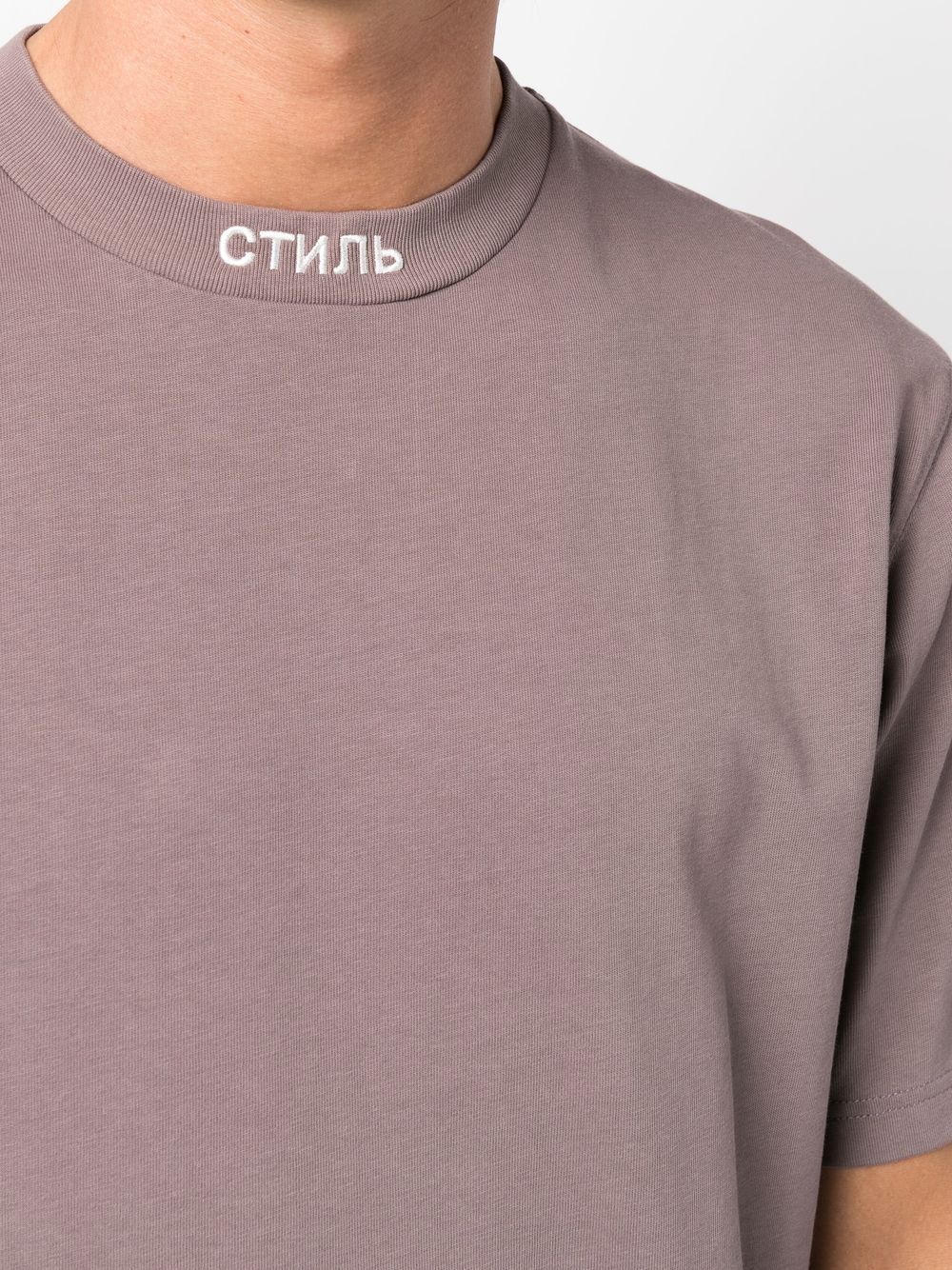embroidered-logo crew neck T-shirt - 5