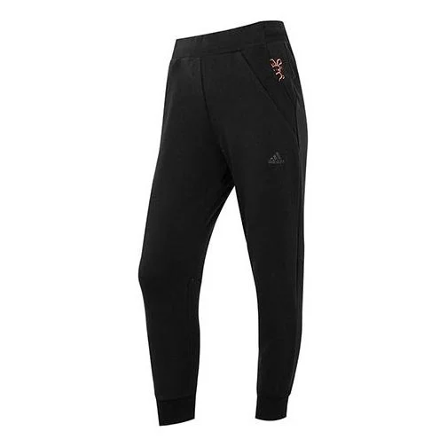 (WMNS) adidas Knit Pants 'Black' HZ3001 - 1