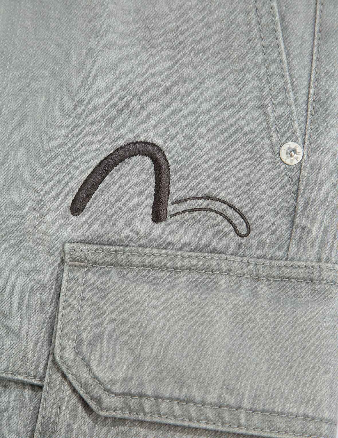 Cargo Denim Jogger Pants - 12