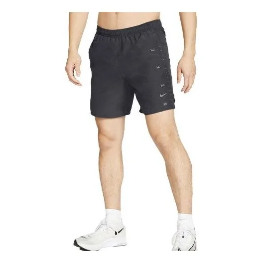 Nike CHALLENGER7 BRIEF Running Shorts Smoke Grey Gray CQ0108-070 - 1