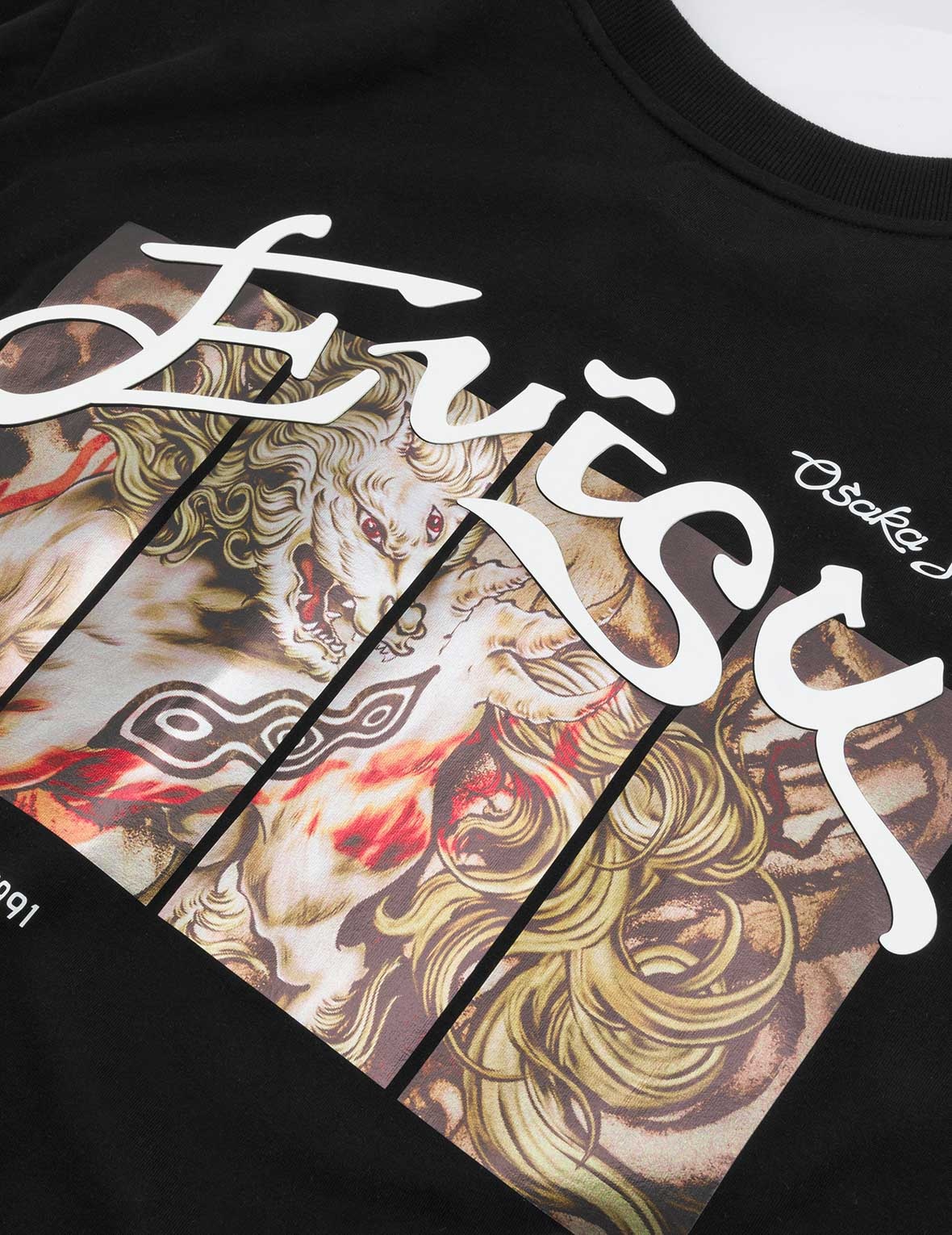Hakutaku Seagull Print Relax Fit T-Shirt - 5