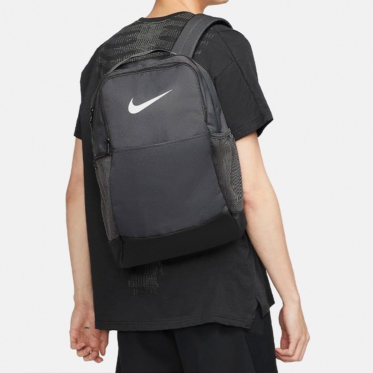 Nike Brasilia 9.5 Training Backpack 'Flint Grey' DH7709-068 - 5