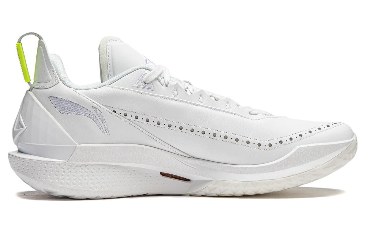 Li-Ning Jimmy Butler 2 'White Leather' ABAT081-12 - 2
