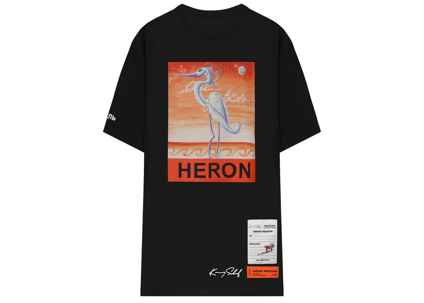 Heron Preston Crane Print Logo T-shirt Black - 1