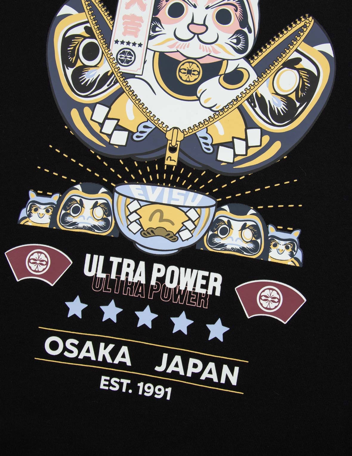 ZIP-UP DARUMA AND FORTUNE CAT PRINT SWEATSHIRT - 12