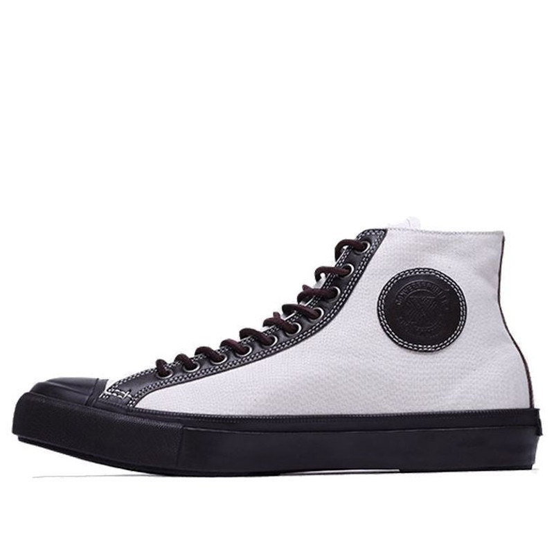 Converse All Star 20 Canvas Black/White Black/White 156616C - 1