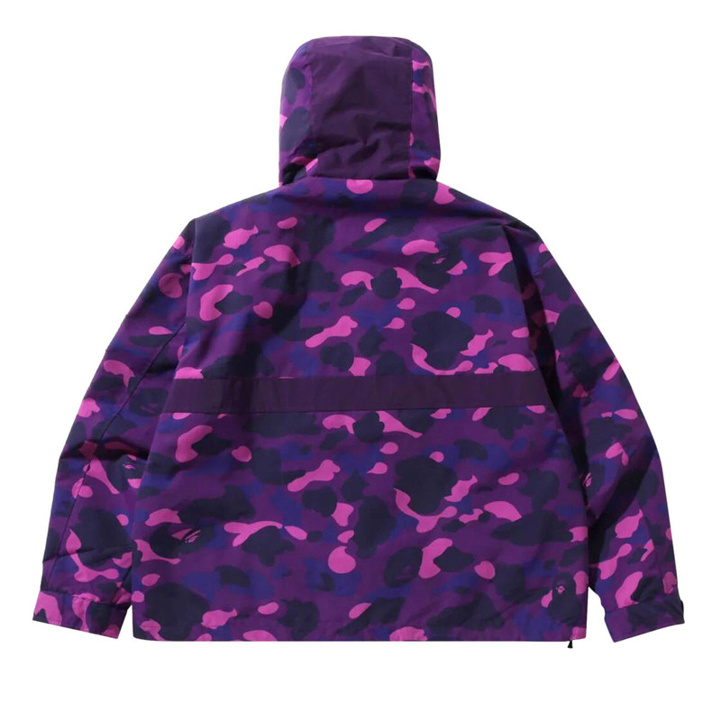 A BATHING APE® BAPE Color Camo Relaxed Fit Hoodie Jacket 'Purple' outlook