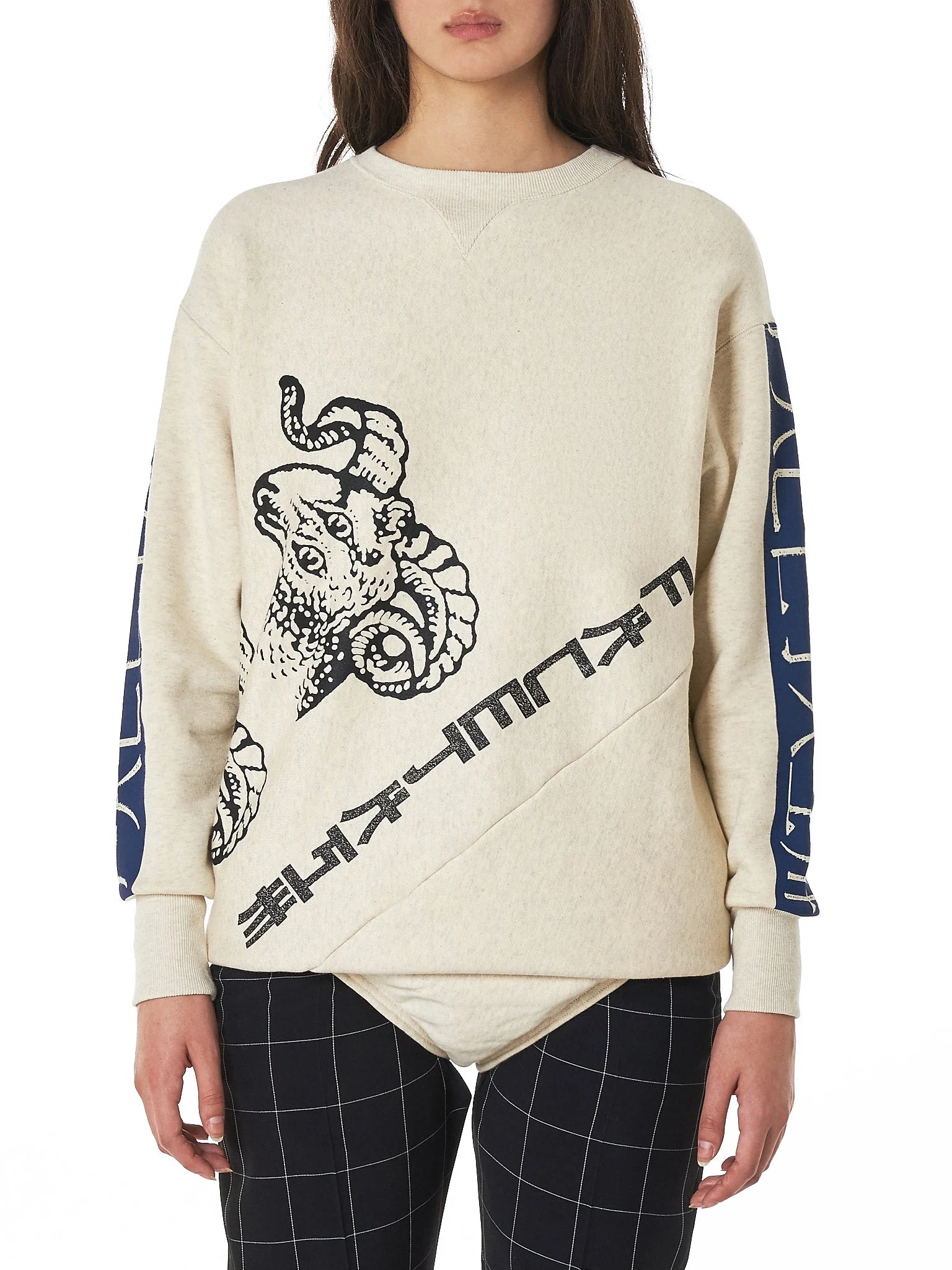 Diagonal Seam One-Piece Pullover - 1