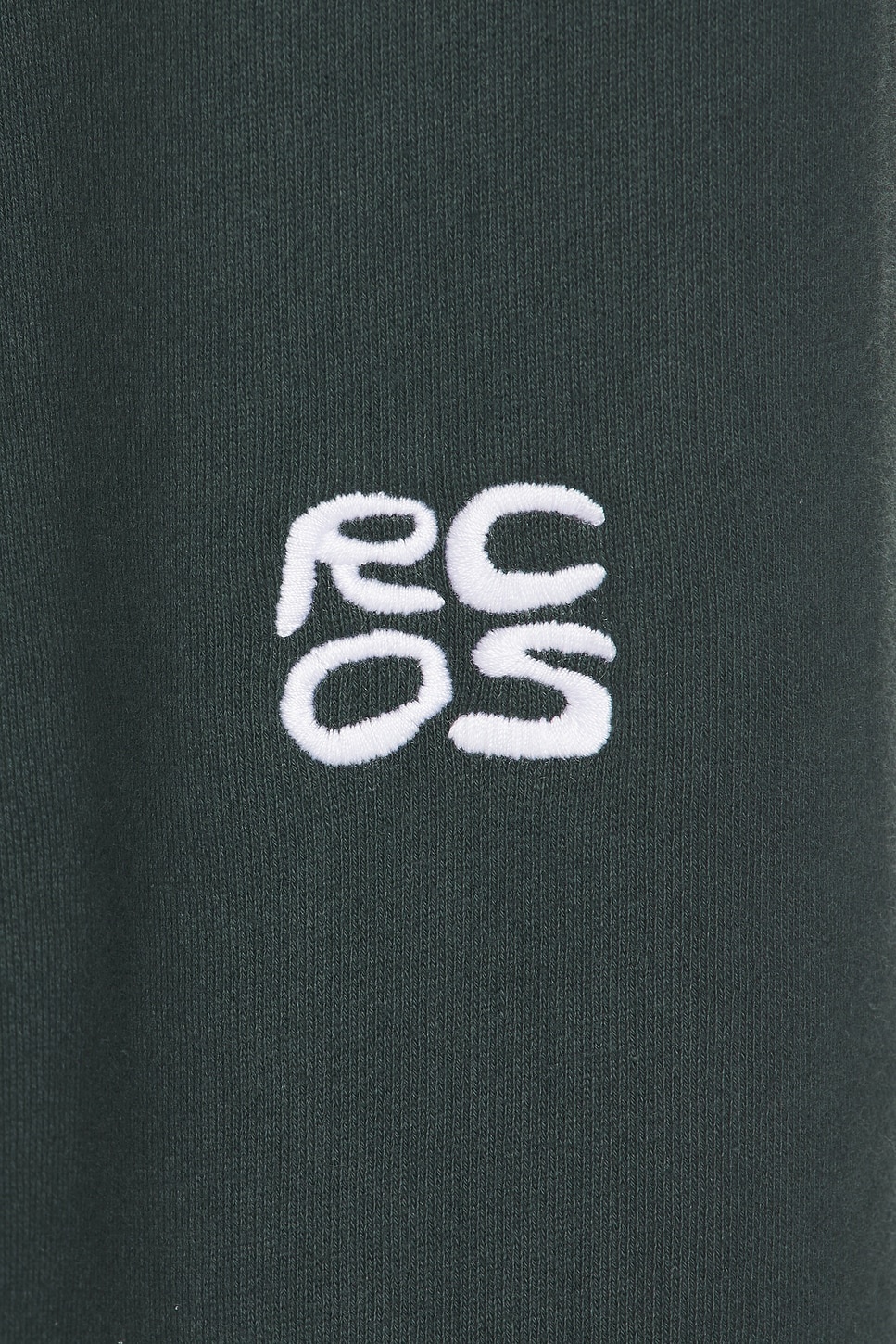 Outdoor Supply Sweatpants - 3