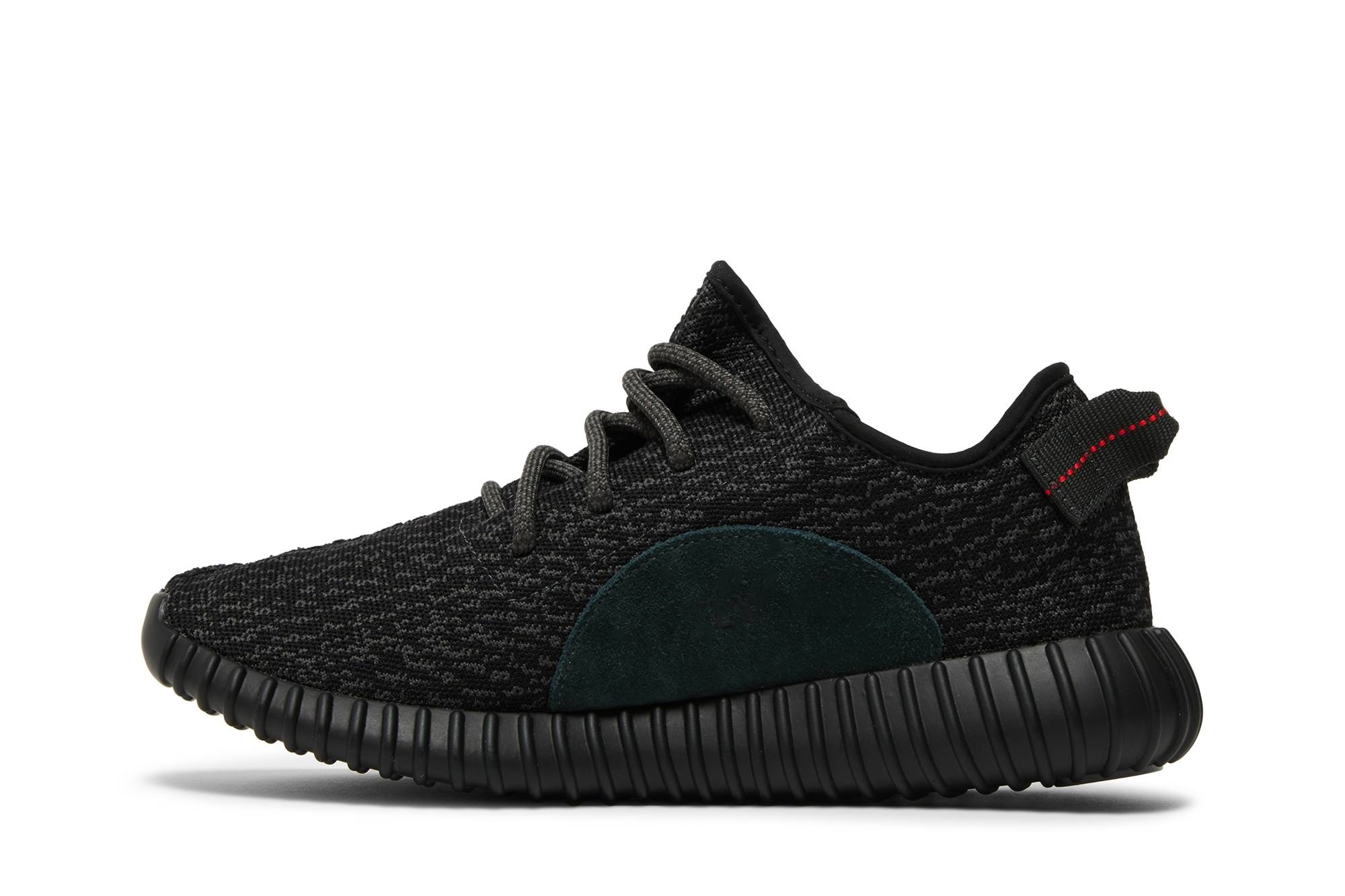 Yeezy Boost 350 'Pirate Black' 2023 - 3