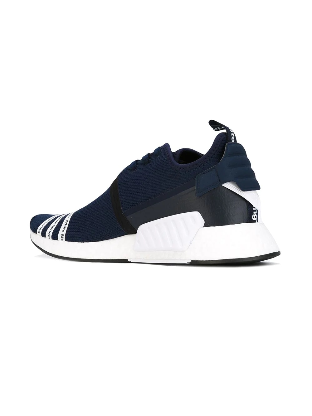 NMD R2 PK sneakers - 3