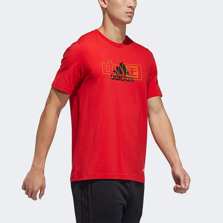 adidas Casual Sports Alphabet Printing Short Sleeve Red T-Shirt GP1863 - 6