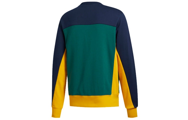 adidas originals Cover One 2.0 Colorblock Sports Pullover Forest Green GD2101 - 2