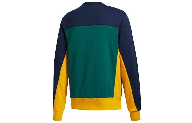 adidas adidas originals Cover One 2.0 Colorblock Sports Pullover Forest Green GD2101 outlook