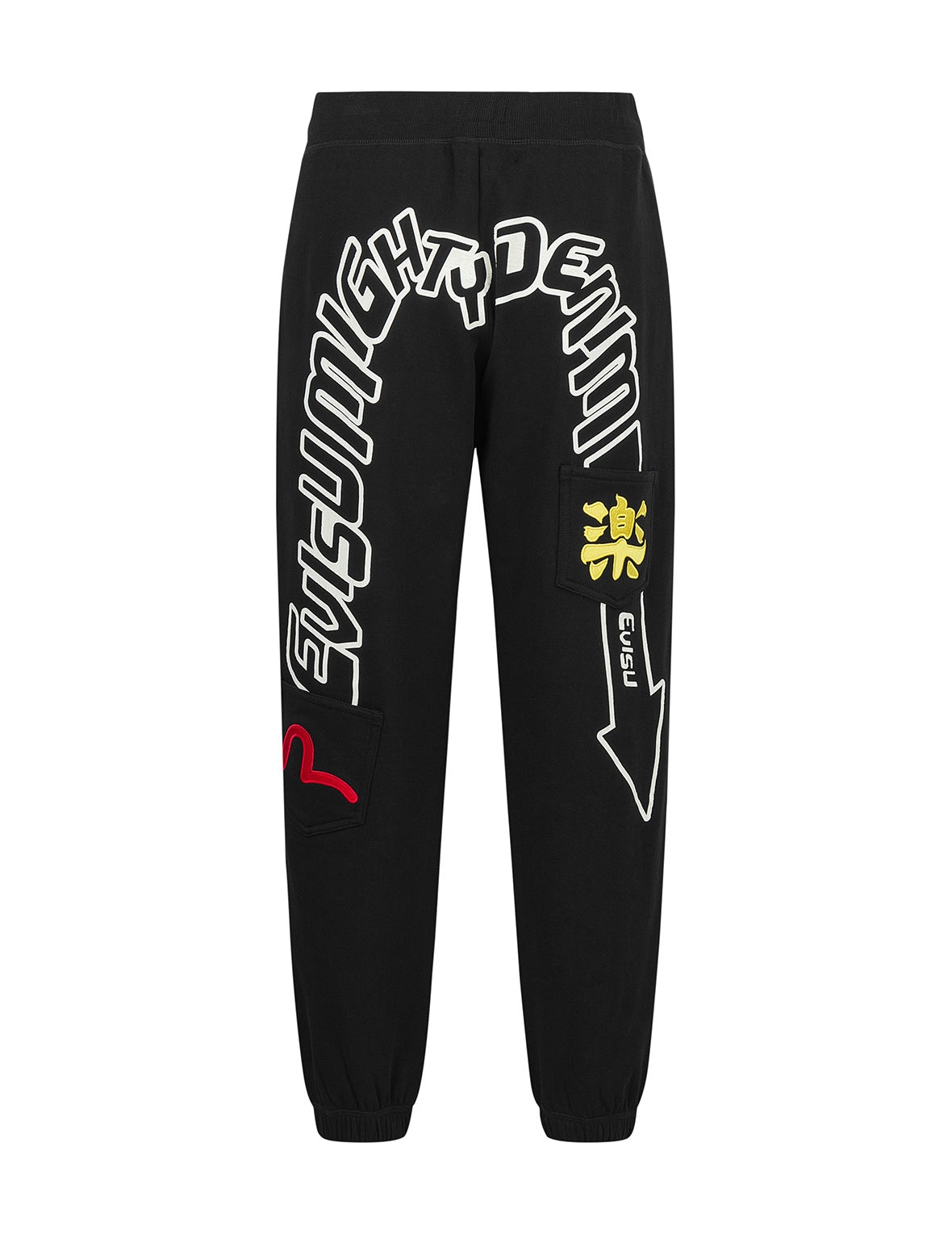 Slogan Daicock Print with Appliqué Pockets Loose Fit Sweatpants - 13