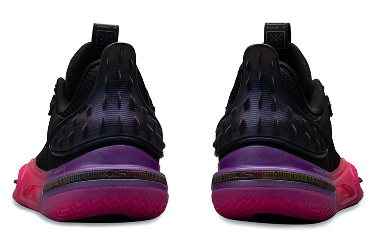 Li-Ning Wade All City 11 'Sunrise' ABAT005-6 - 3