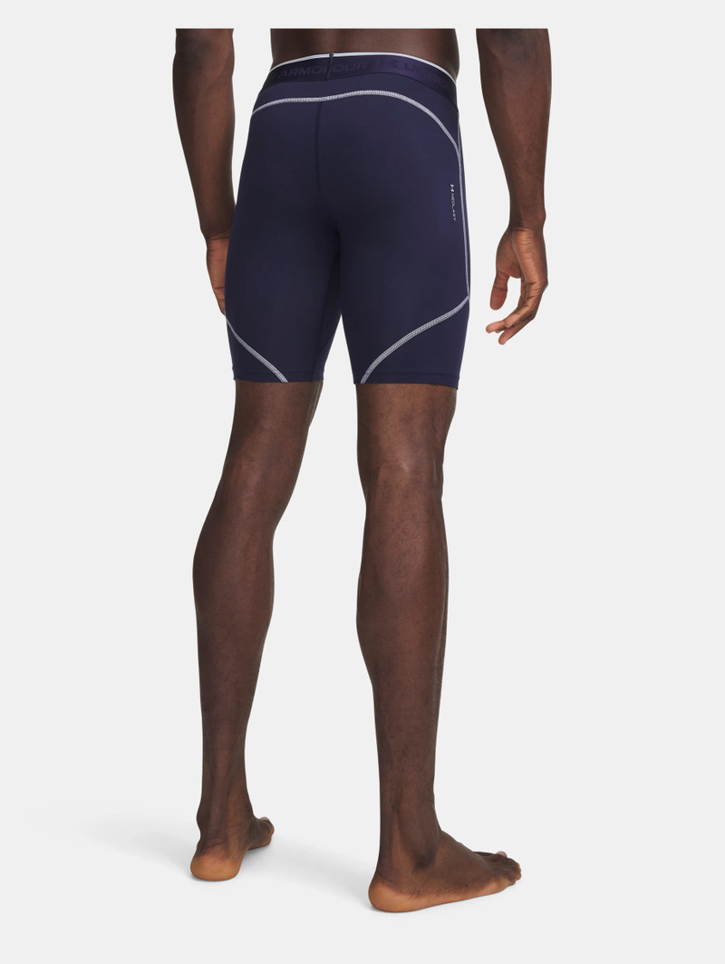 Under Armour HeatGear® Elite outlook