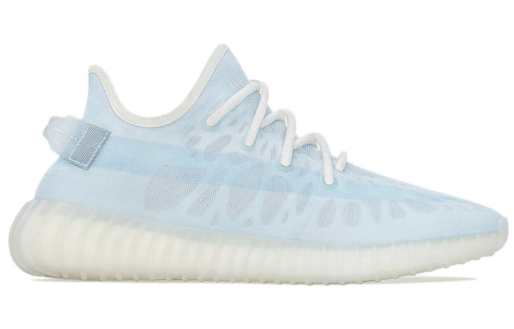 adidas Yeezy Boost 350 V2 'Mono Ice' GW2869 - 2