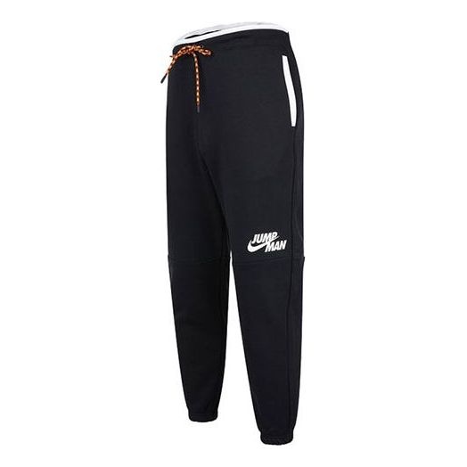 Men's Air Jordan Logo Printing Knit Fleece Lined Stay Warm Bundle Feet Sports Pants/Trousers/Joggers - 1