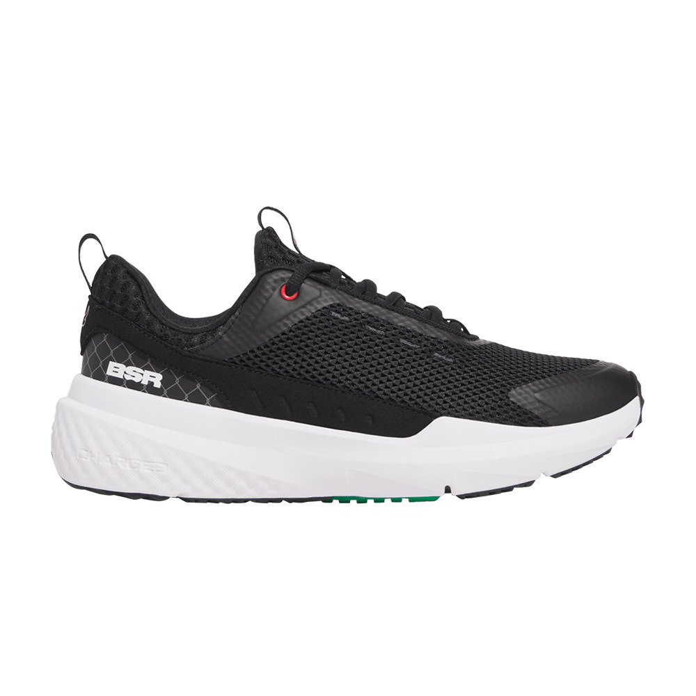 UFC x Project Rock BSR 5 'Black White' - 1