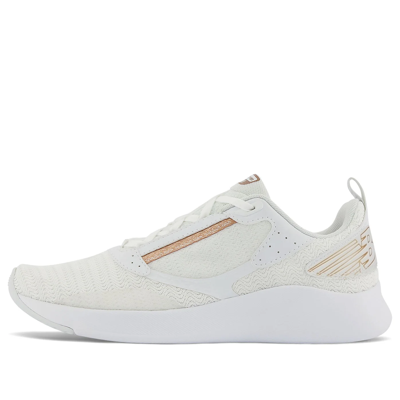(WMNS) New Balance Beaya 'White Copper Metallic' WBEYLP - 1