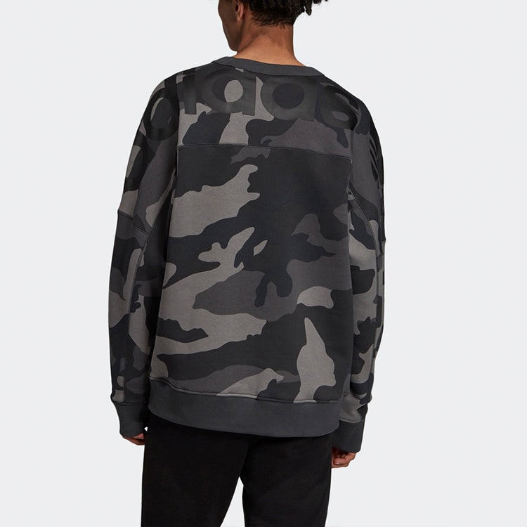 adidas originals R.Y.V. CAMO C Fleece Lined Stay Warm Casual Sports Pullover Gray ED7168 - 3