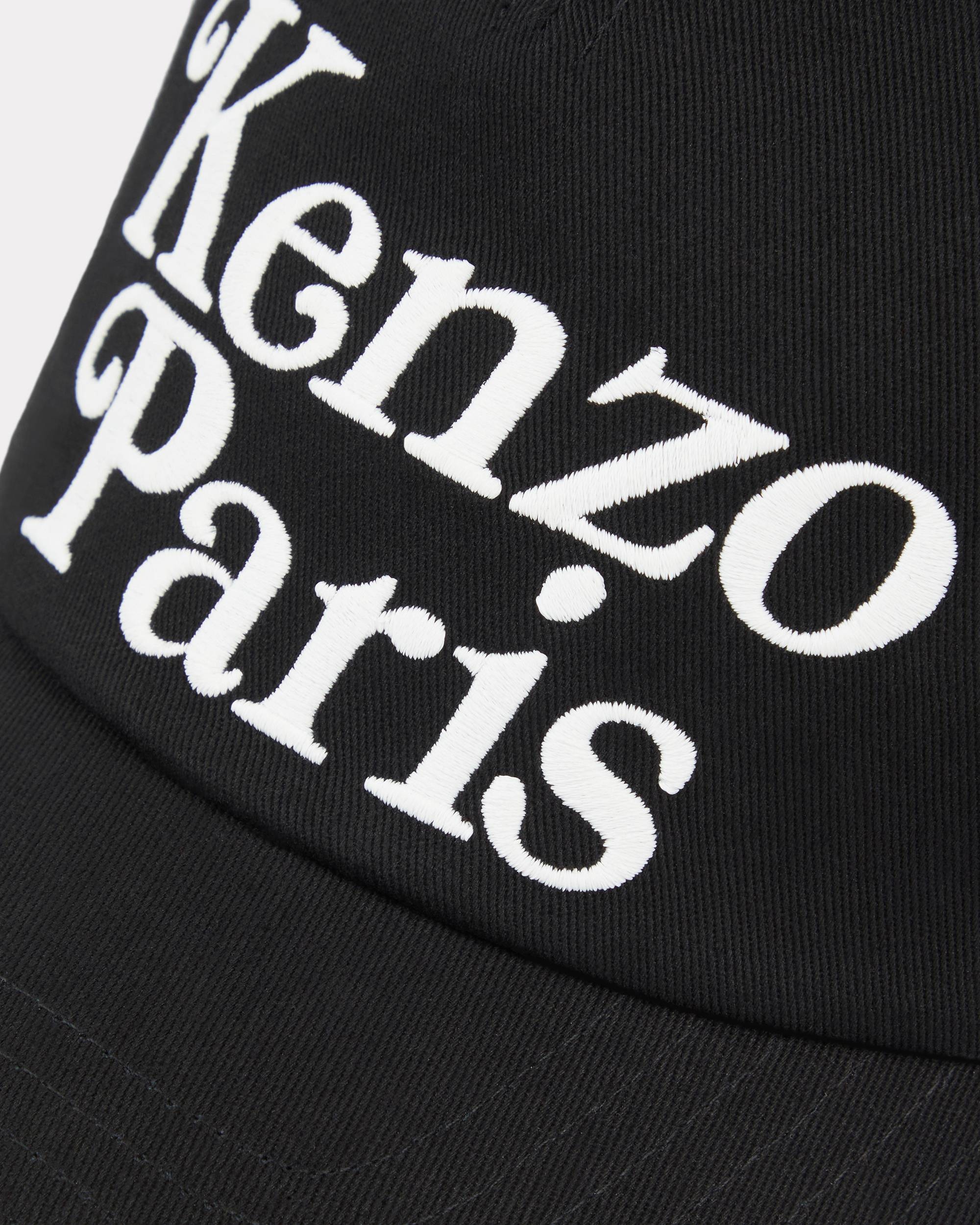 'KENZO Utility' cotton cap - 3