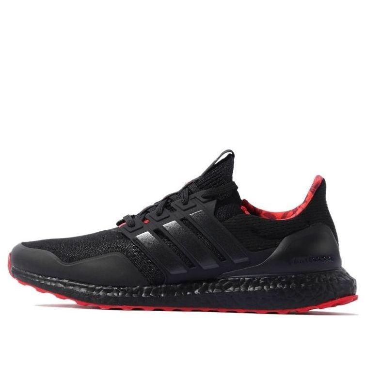 adidas UltraBoost DNA Mono 'Chinese New Year' GZ6074 - 1