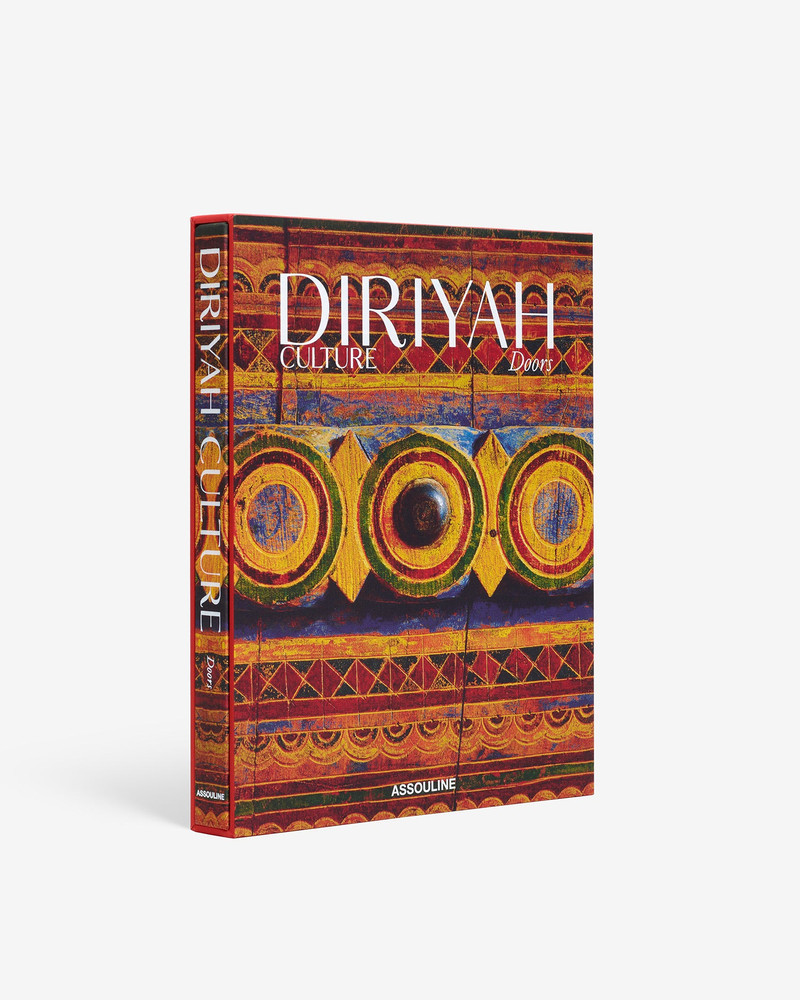 ASSOULINE Diriyah Culture: Doors outlook