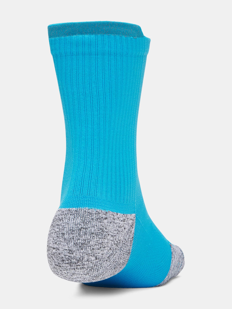 Under Armour UA ArmourDry® Run Cushion outlook