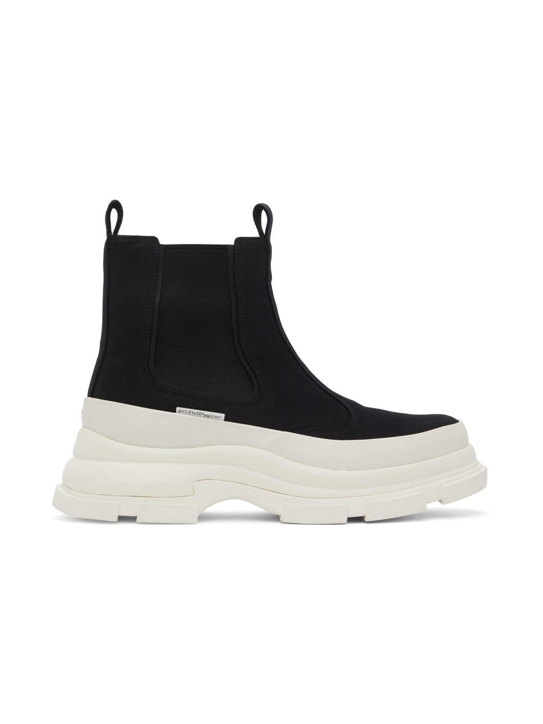 Black Gao EVA Chelsea Boots - 1