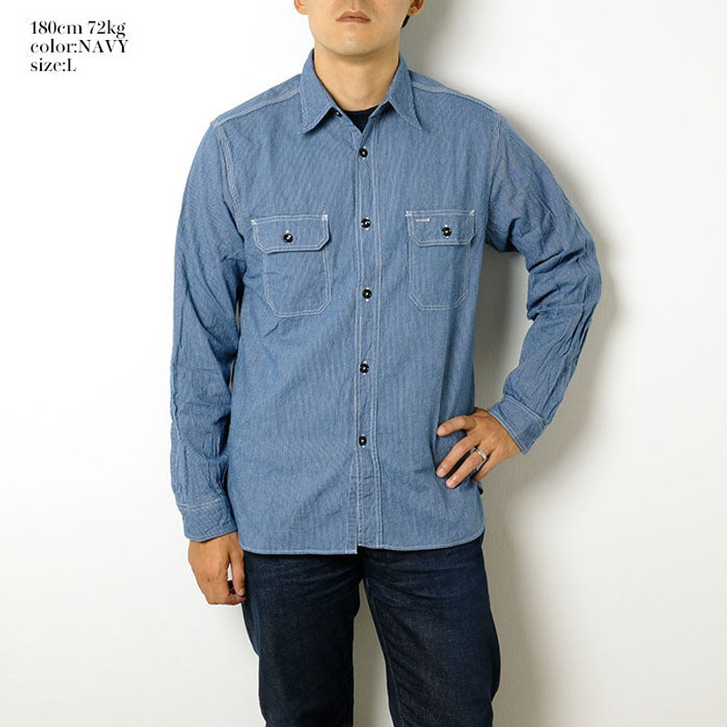 Jean Cord Work Shirt - SC25511 12