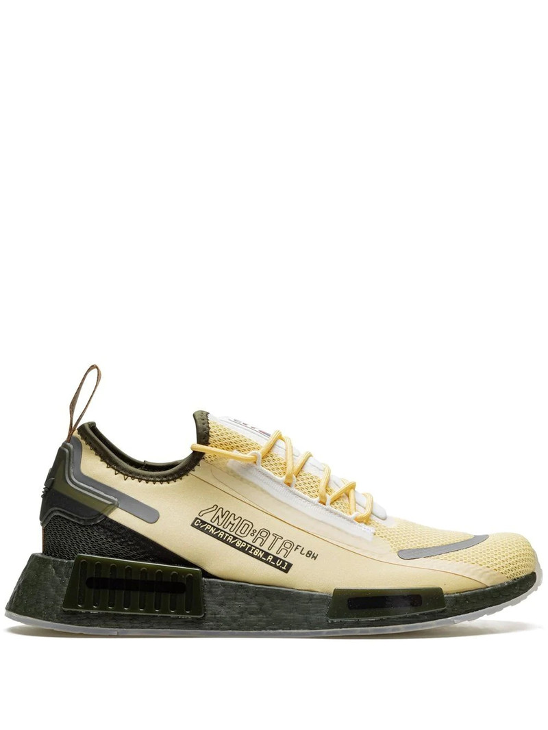 x Star Wars NMD R1 "Spectoo Bossk" sneakers 1