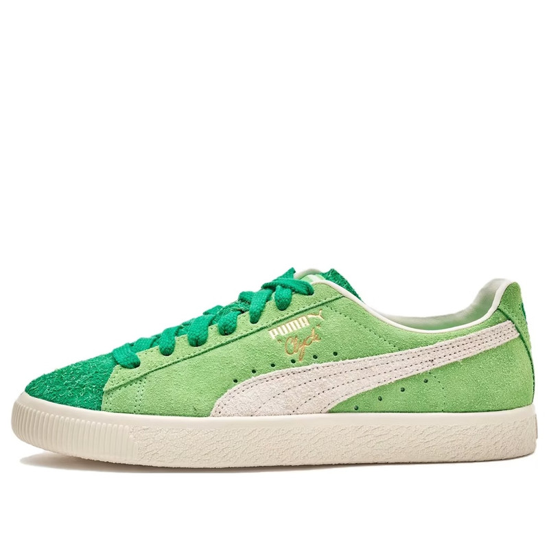 PUMA x Balansa Clide Suede '아카이브 그린'396325-01 - 1