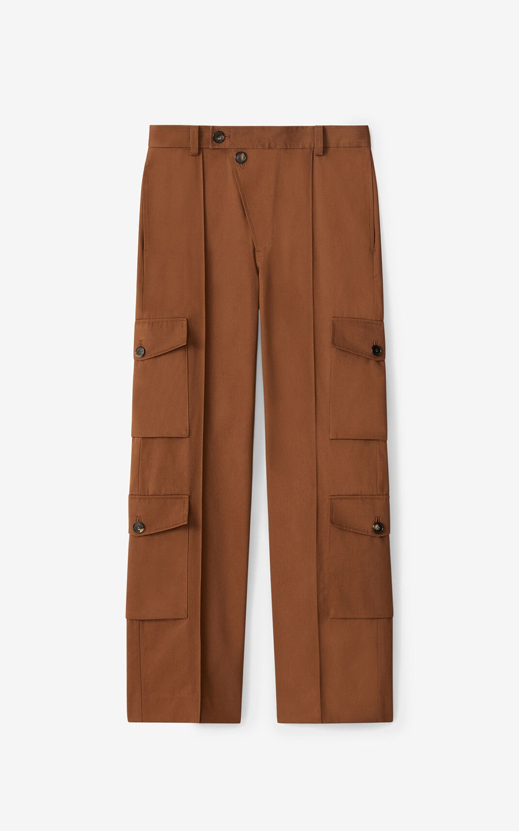 Cargo trousers - 1