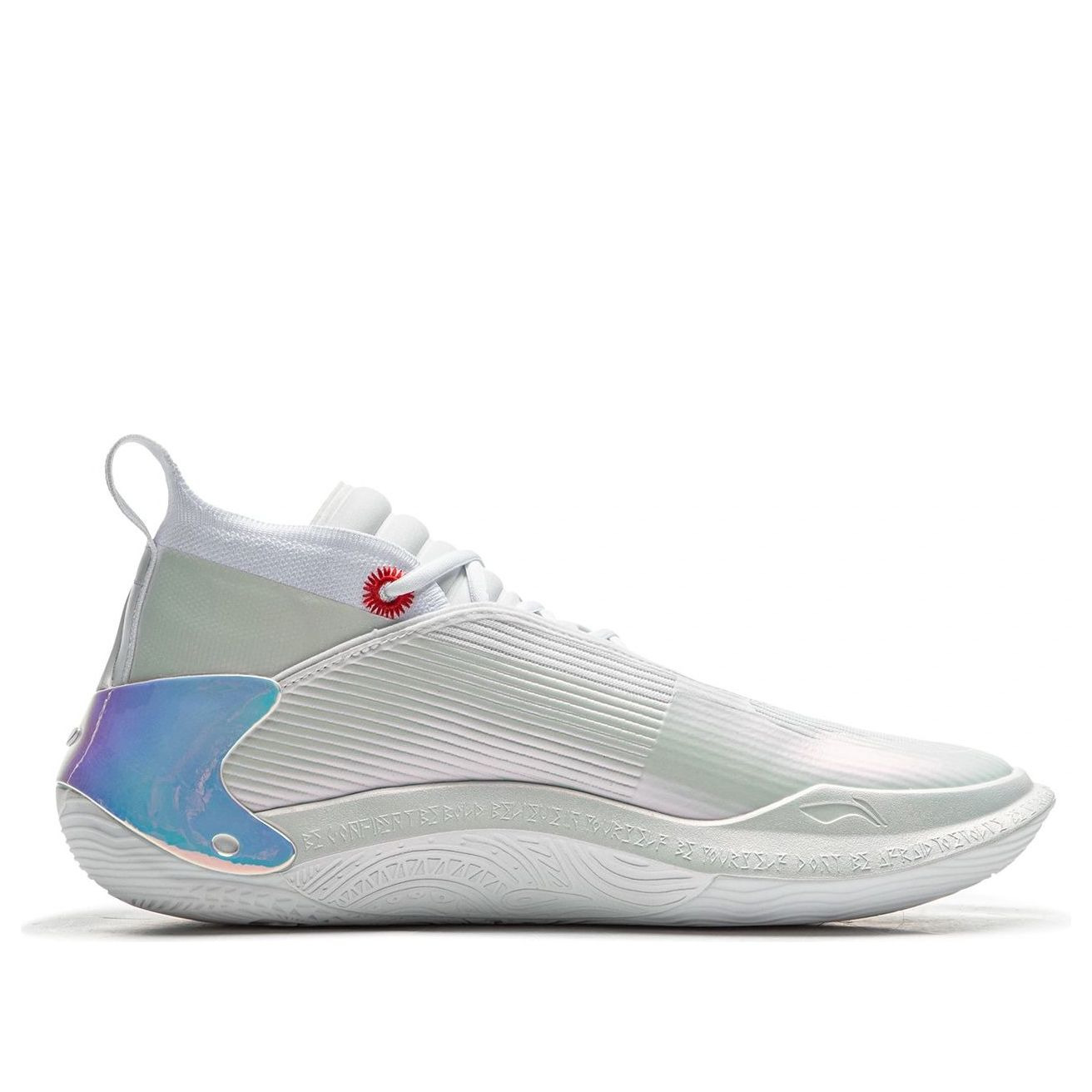 Li-Ning Way of Wade 11 'Flash Silver' ABAU049-18 - 2