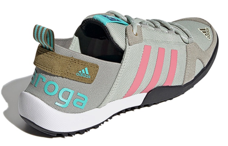 adidas adidas Terrex Daroga Two 13 Grey Pink FX5961 REVERSIBLE