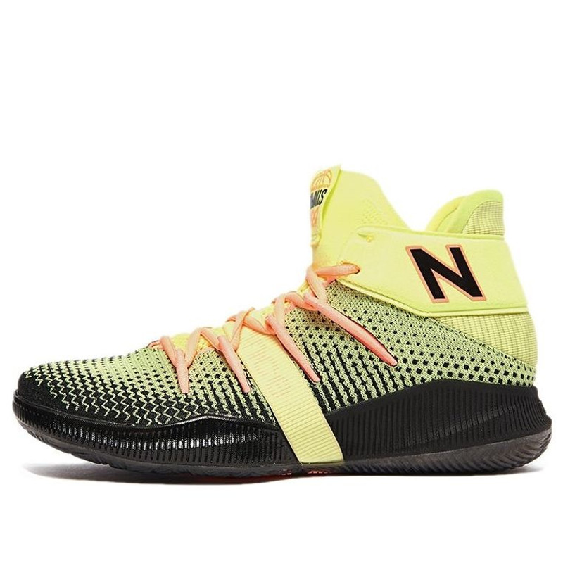 New Balance OMN1S 'Sunrise' BBOMNXA2 - 1