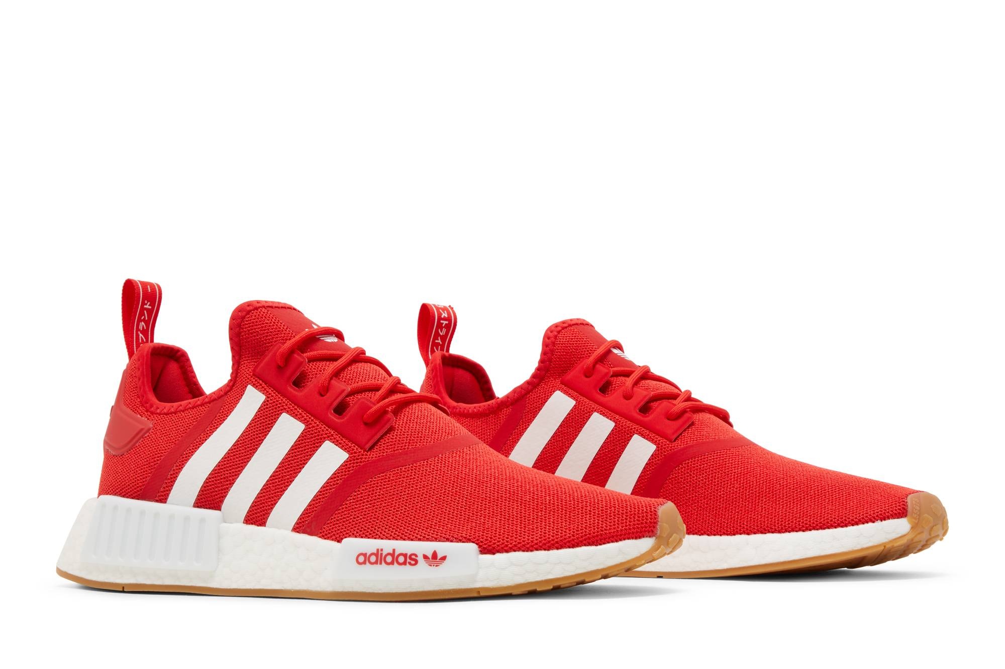 NMD_R1 'Vivid Red Gum' - 8