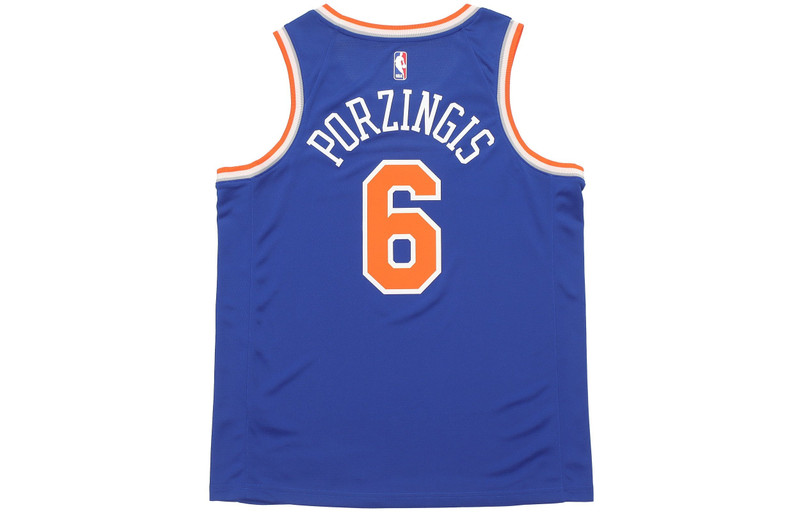 Nike Nike NBA Basketball Icon Edition Swingman Jersey New York Knicks SW Fan Edition 6 Blue 864495-495 outlook