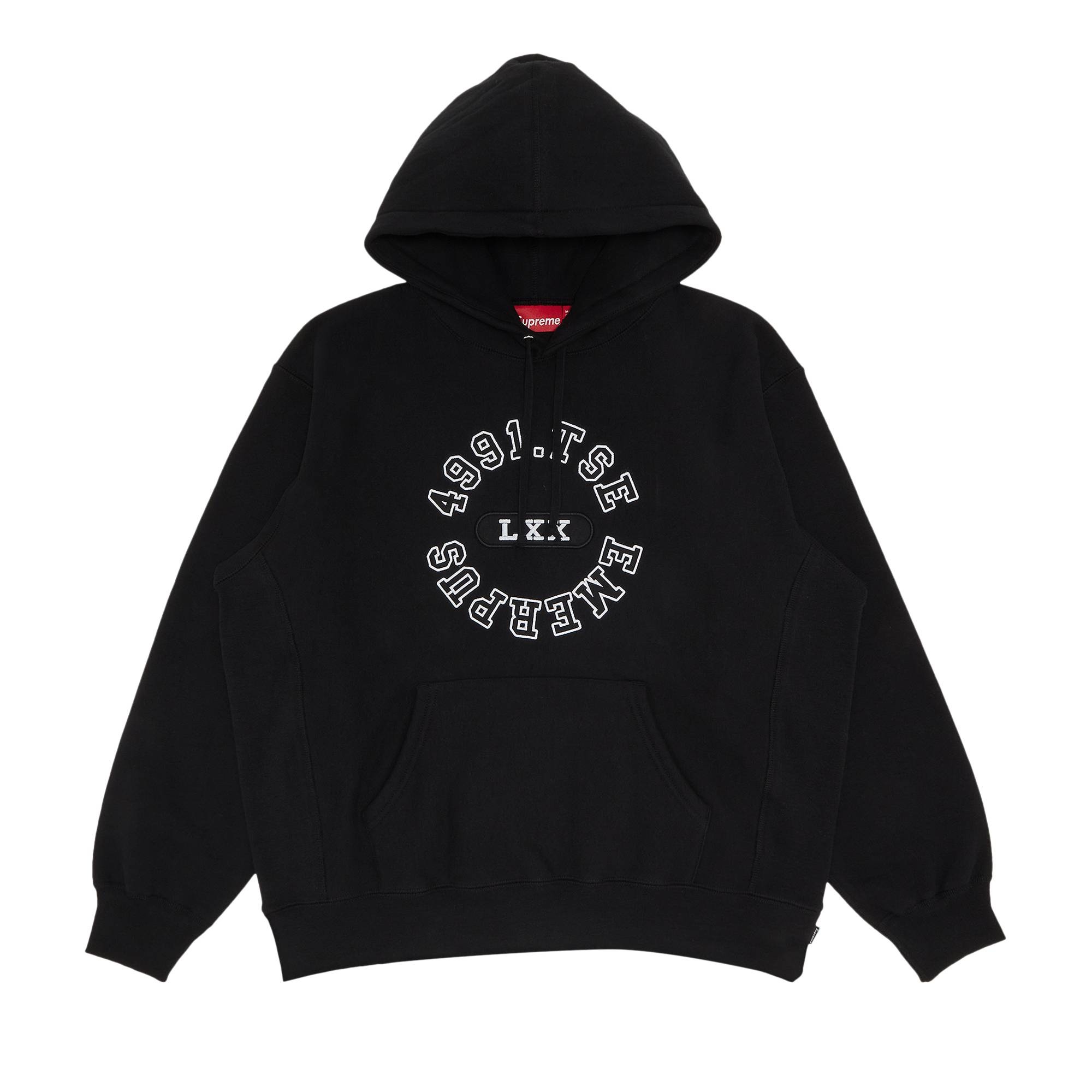 Supreme Rhinestone Shadow Hooded Sweatshirt Black