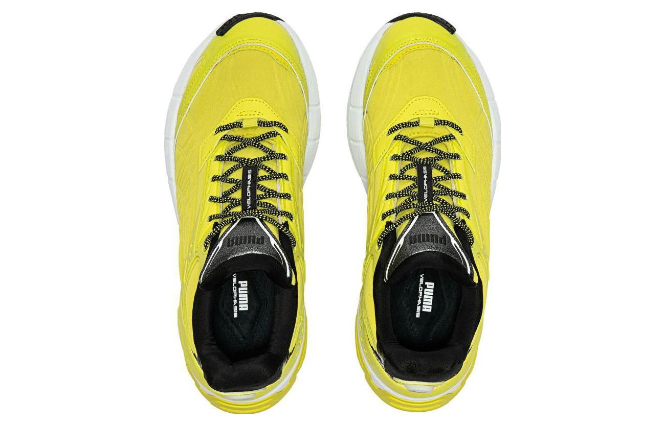 (WMNS) PUMA Velophasis 'B.T.W.' 390421-02 - 4