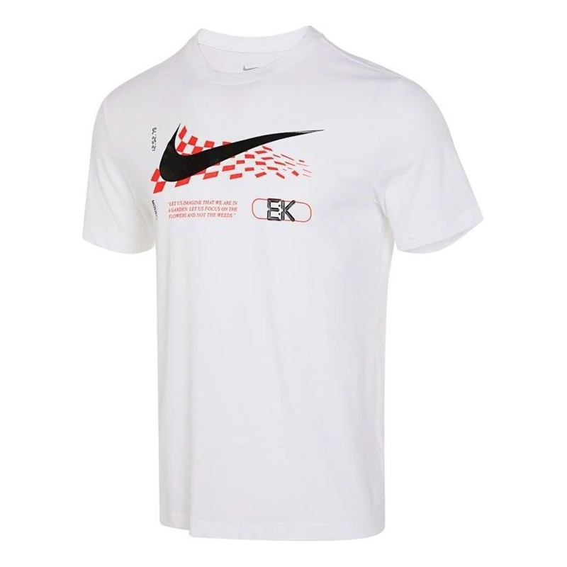 Nike Dri-FIT Running T-Shirt 'White' FJ2359-100 - 1