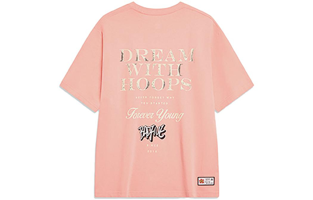 Li-Ning BadFive Dream With Hoops Graphic T-shirt 'Pink' AHST915-2 - 2